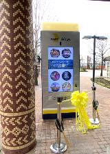 Kiosk Dedication Ceremony at J.B. Jackson, Jr. Transit Center